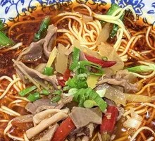 Spicy Pepper Beef Tripe Noodles