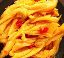 Lemon Spicy Boneless Duck Feet