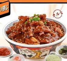 Teriyaki Pork Rice Bowl