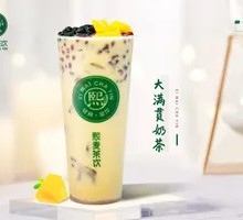 Grand Slam Milk Tea