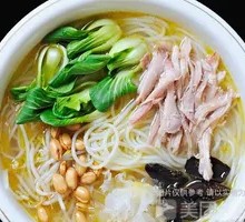 Vegetable Hot Pot Rice Noodles