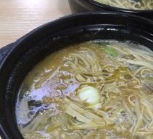 Sour Cabbage Beef Kimchi Noodles