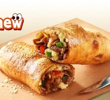 Black Pepper Beef Cheese Pizza Roll