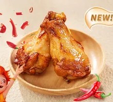 Spicy Braised Chicken Wing Roots