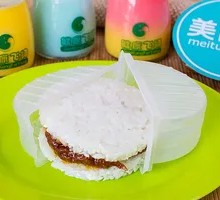 Grilled Burger