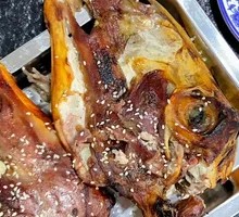 Special Roasted Lamb Head