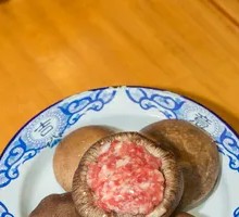 Stuffed Mushroom with Pork