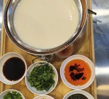 Freshly Ground Tofu Pudding