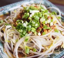 Sour Vinegar Bean Sprouts