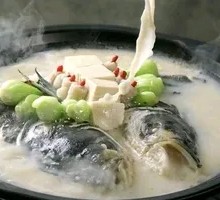 Milk Soup Fish Head
