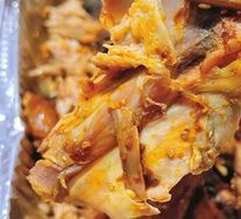 Flavorful Duck Frame