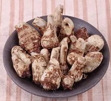 Braised Taro