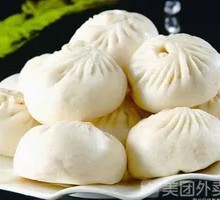 Meat and Vegetable Mix