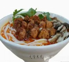 Chicken and Mushroom Potato Noodles