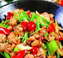 Spicy Frog with Sichuan Flavor