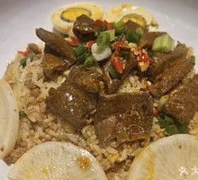 Signature Beef Offal Rice