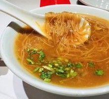 A Zong Noodles
