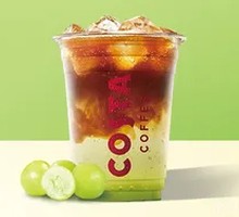 Sunshine Green Grape Cold Brew