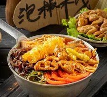 Old Hot Pot Intestine Rice Noodles