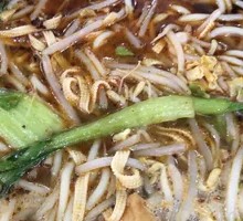 Sichuan Pepper Pot Noodles