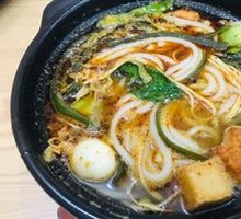 Signature Mild Spicy Crossing-the-Bridge Rice Noodles