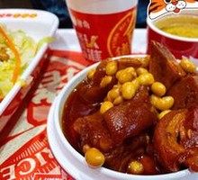 Minnan Pork Leg Rice Bowl