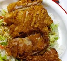 Spicy Crispy Chicken Rice Bowl