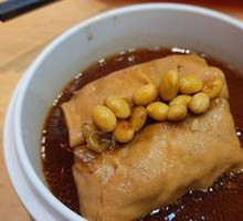 Five-Spice Tofu Skin Rolls
