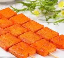 Grilled Tofu Skewers