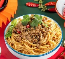 Mixed Sauce Cold Noodles