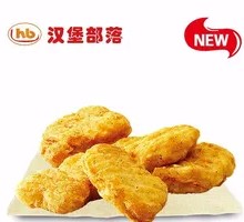 Golden Black Pepper Chicken