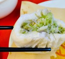 Lily Bulb Shrimp Dumplings