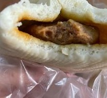 Jingrou Guantang Bao