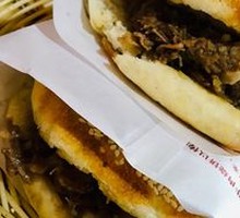 Signature Beef Flatbread