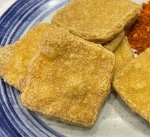 Torn Stinky Tofu