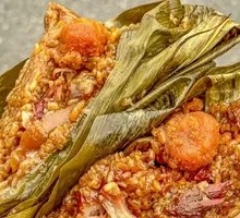 Salted Egg and Pork Zongzi