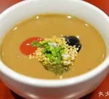Seasoning Condiment