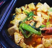 Braised Tofu Pot with Sauce