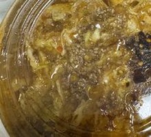 Sauced Tofu