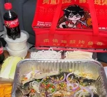 Sauce-Flavored Basa Fish