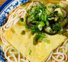 Three Delicacies Handmade Noodles