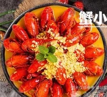 Golden Soup Garlic Lobster