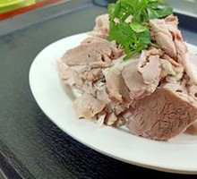 Mixed Pork Shank Salad