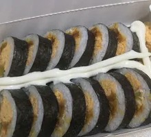 Double Yolk Pork松 Sushi