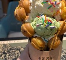 Matcha Ice Cream Egg Waffle