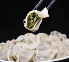 Handmade Cabbage and Pork Dumplings