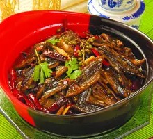 Spicy Eel