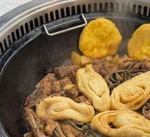 Pork Rib and Chicken Claw Pot Stew