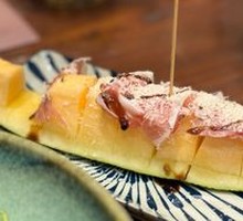 Serrano Ham with Melon