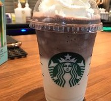 Madagascar Vanilla Mocha Frappuccino